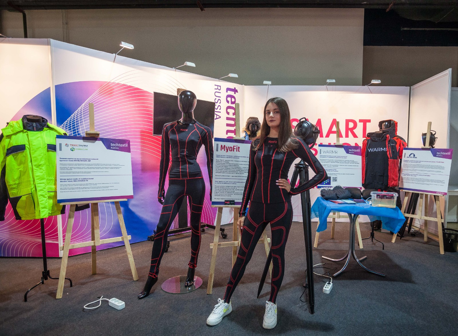 Techtextil Russia – международная выставка технического текстиля и нетканых материалов