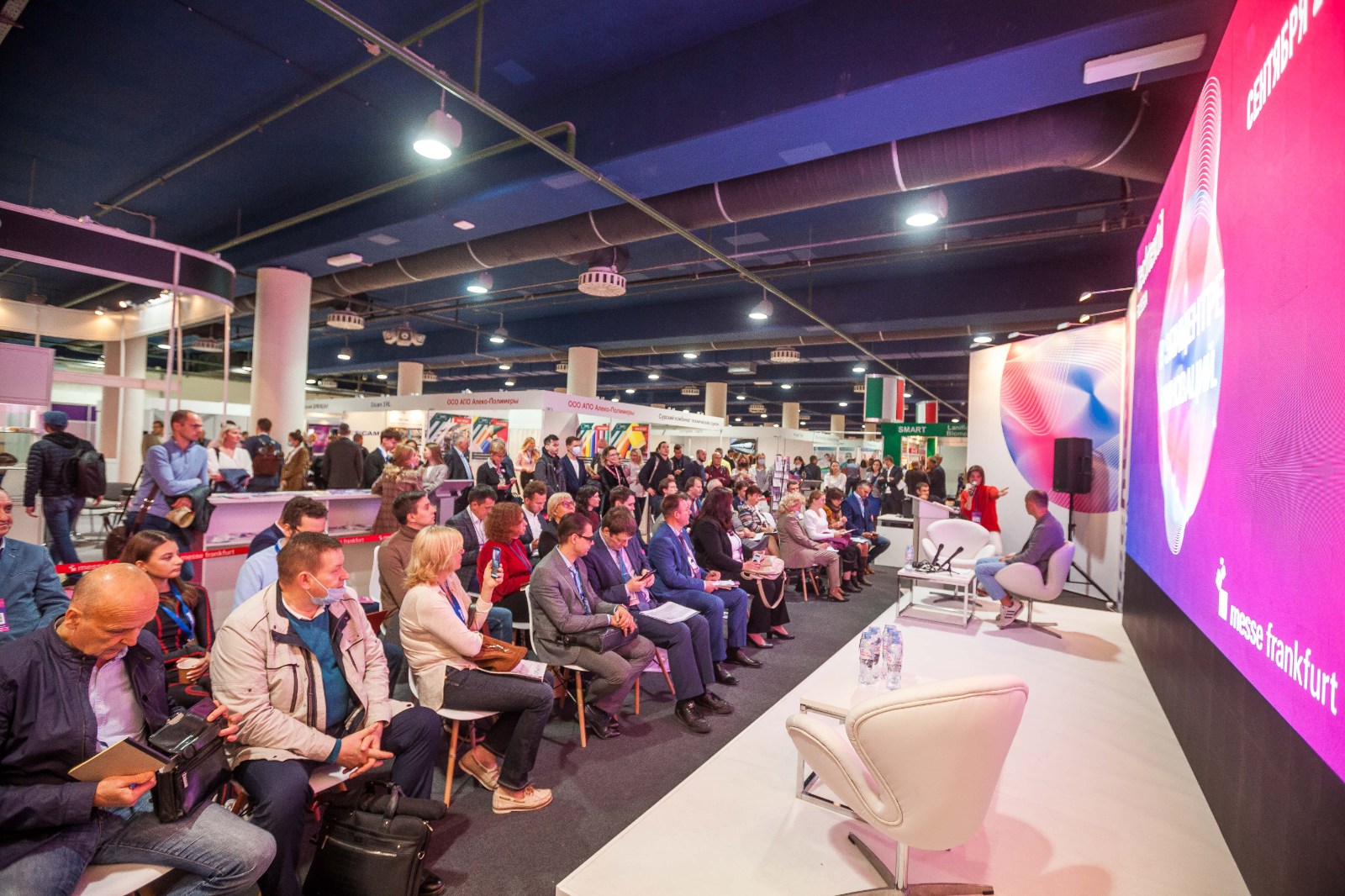 Techtextil Russia – международная выставка технического текстиля и нетканых материалов