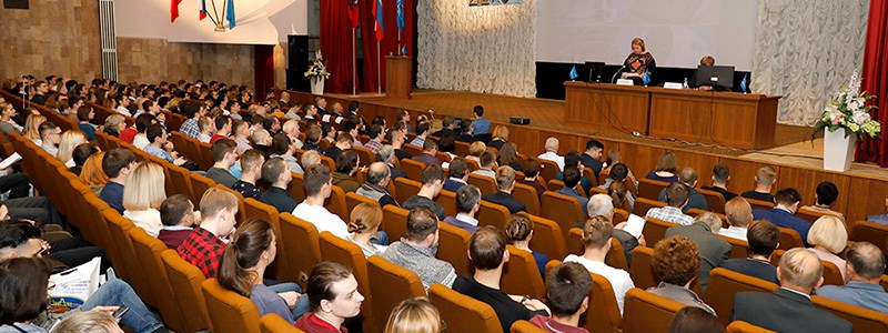 Календарь конференций ВИАМ на 2022 год