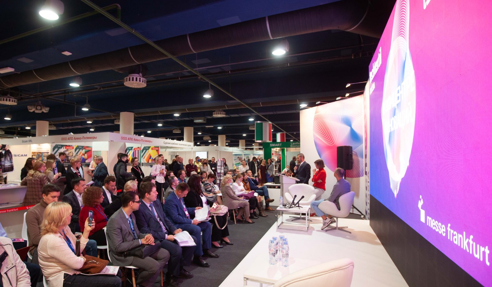 Выставка technotextil. Умные текстильные технологии – экспозиция пополняется