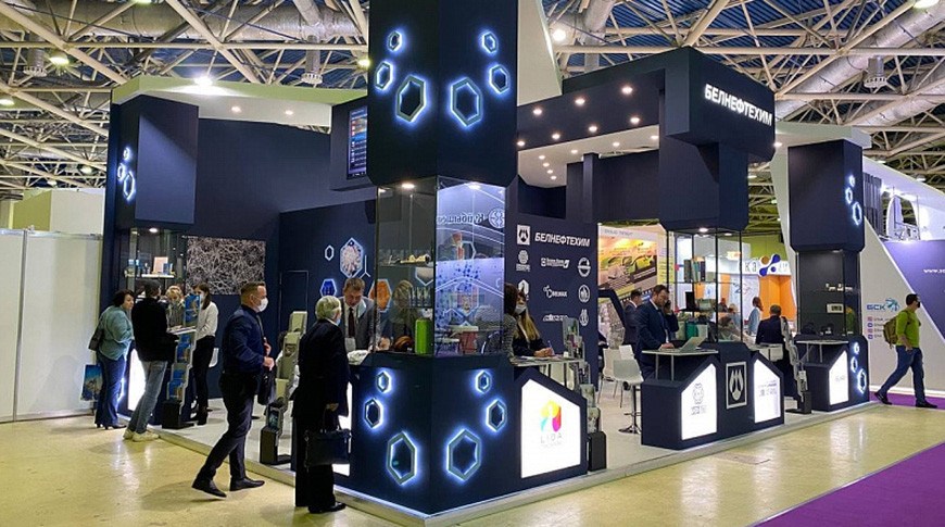 Выставка "Химия-2022" пройдет в Москве с 31 октября по 3 ноября