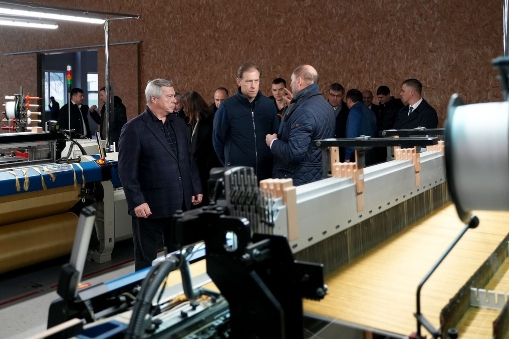 Денис Мантуров совместно с губернатором Ростовской области Василием Голубевым посетили ряд донских производств