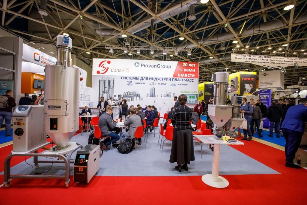Выставка RUPLASTICA пройдет в Москве 24-27 января 2023 года