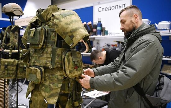В Москве впервые прошла выставка "Экипировка"