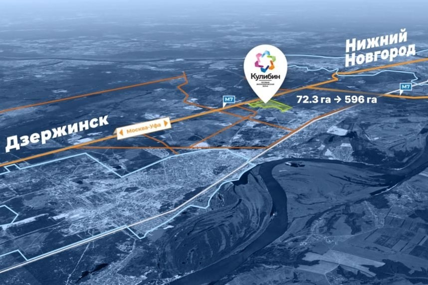 Инвестор намерен вложить 150 млн рублей в производство стеклопластика в Дзержинске