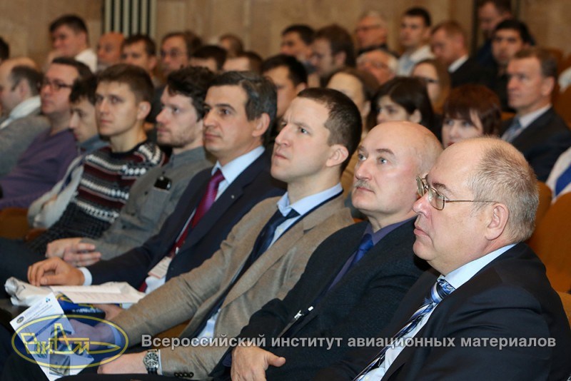 Конференция «Полимерные композиционные материалы и производственные технологии нового поколения»