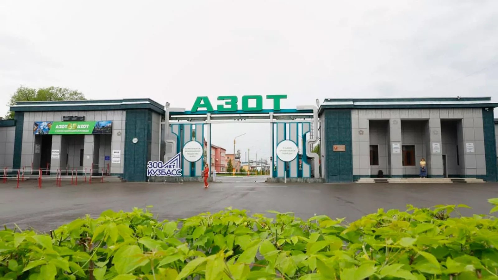 Композитная защита для газопровода