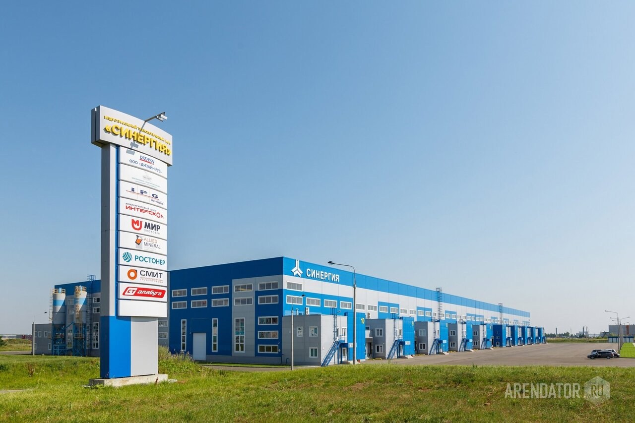 2,4 млрд рублей направят на строительство объектов в ОЭЗ «Алабуга»
