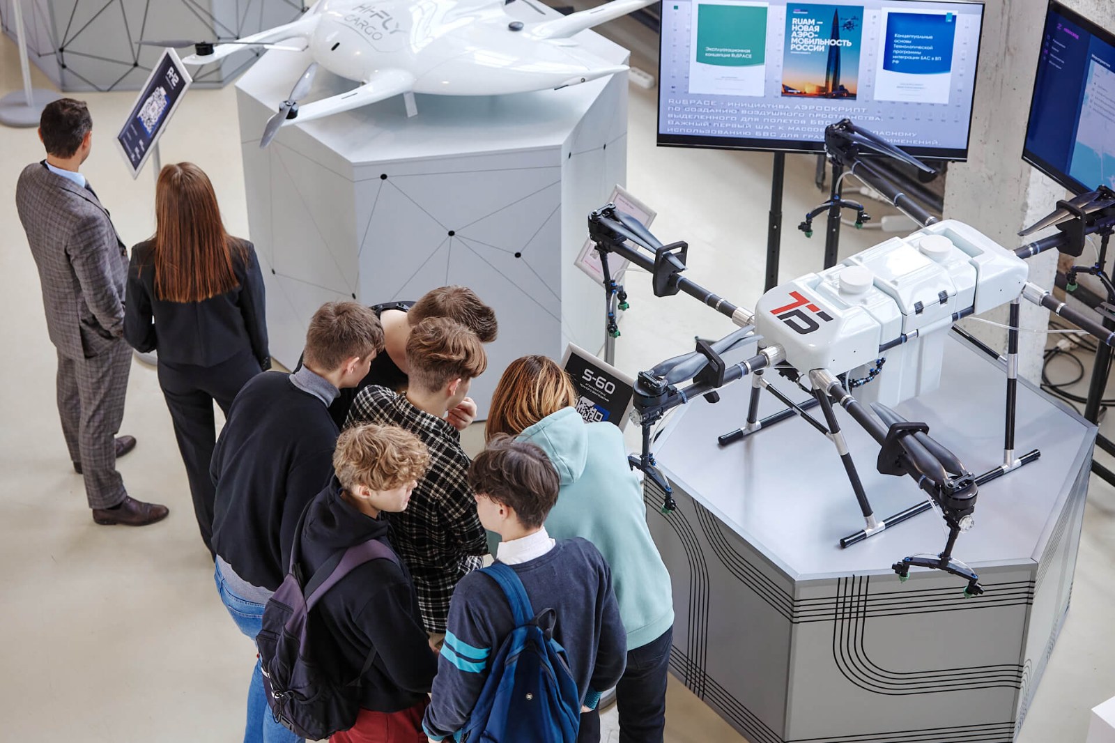 В Перми завершилась выставка-форум «Аэронет-2035»