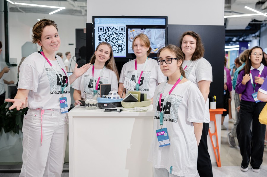 На волнах инноваций и передовых технологий