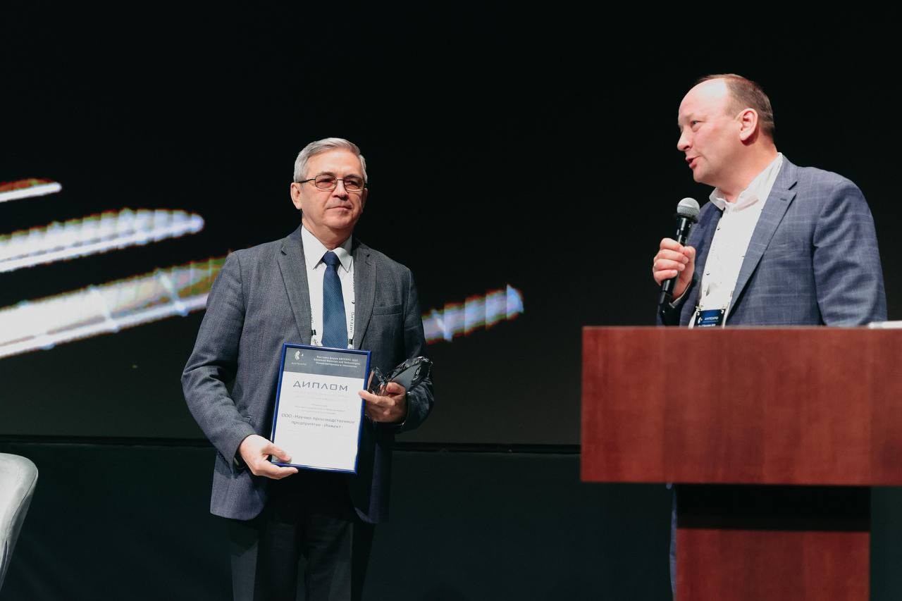Конкурс AMTEXPO AWARDS