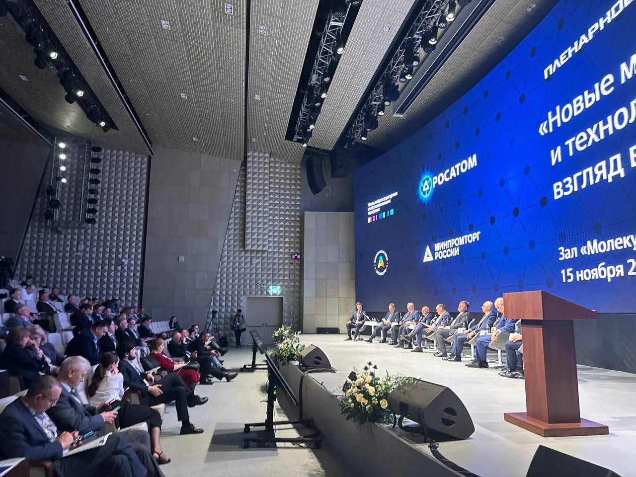 Конкурс AMTEXPO AWARDS