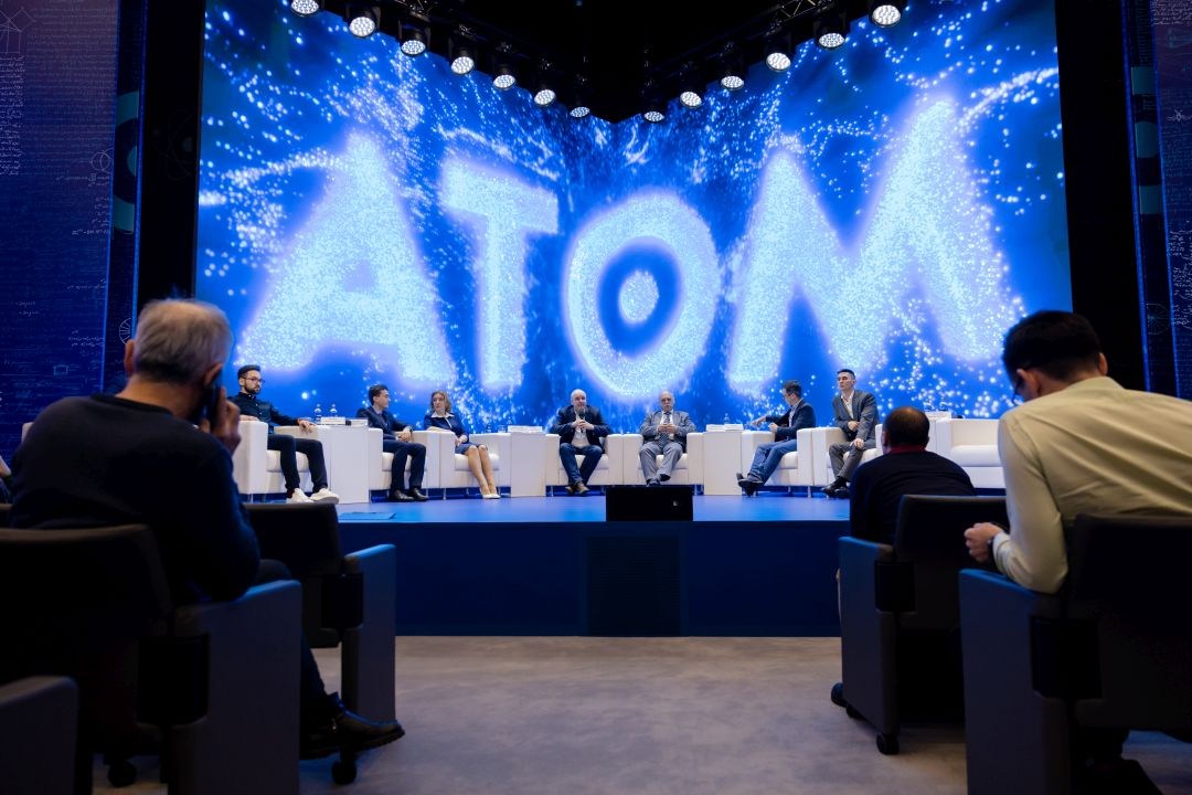 Молодежный фестиваль Композиты без границ