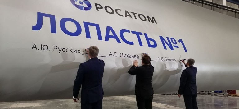 Композитный дивизион «Росатома» запустил производство ветролопастей в Ульяновске