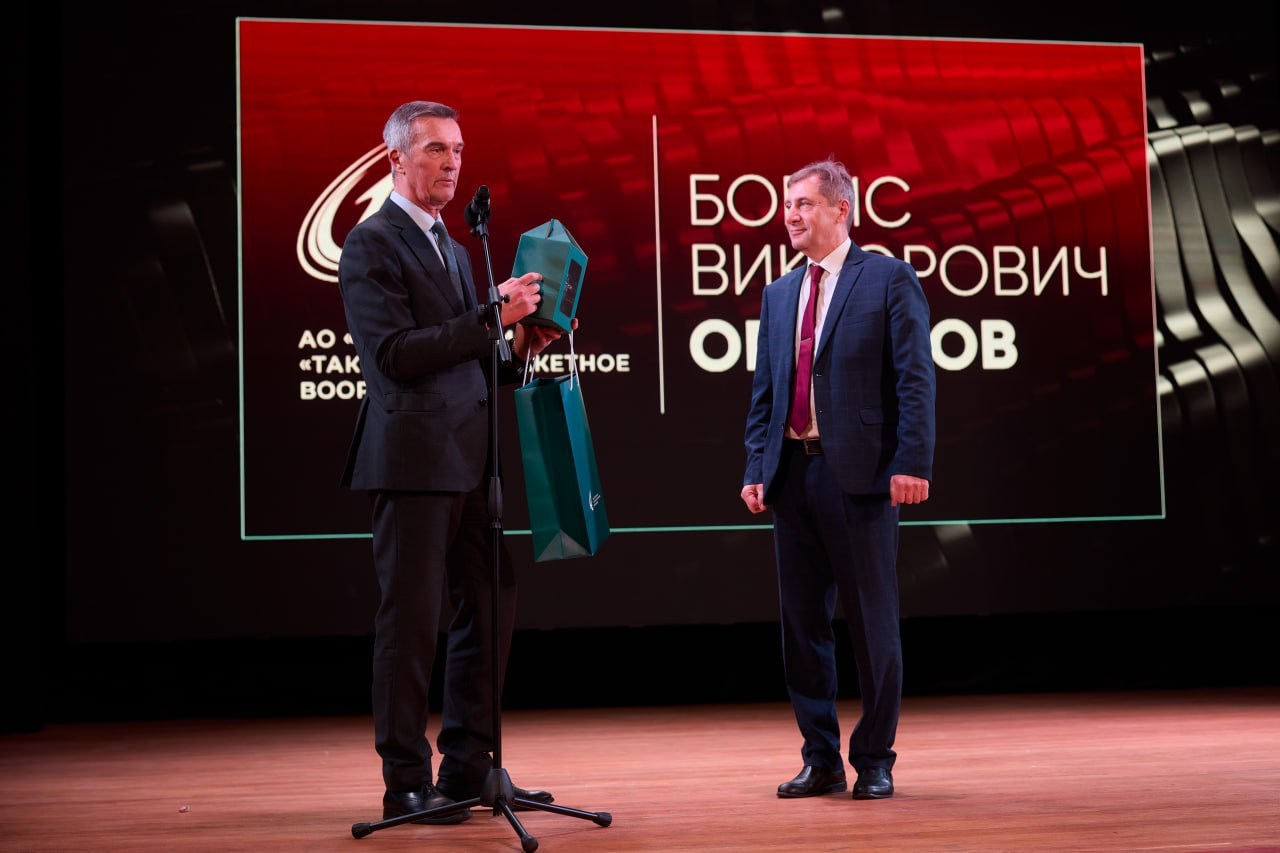 АО «Композит» отмечает 50-летний юбилей!