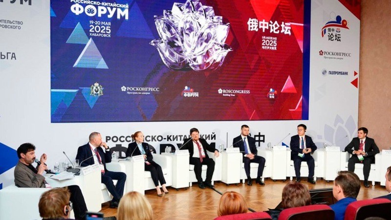 Власти Сахалинской области ищут партнеров в Китае для технопарка
