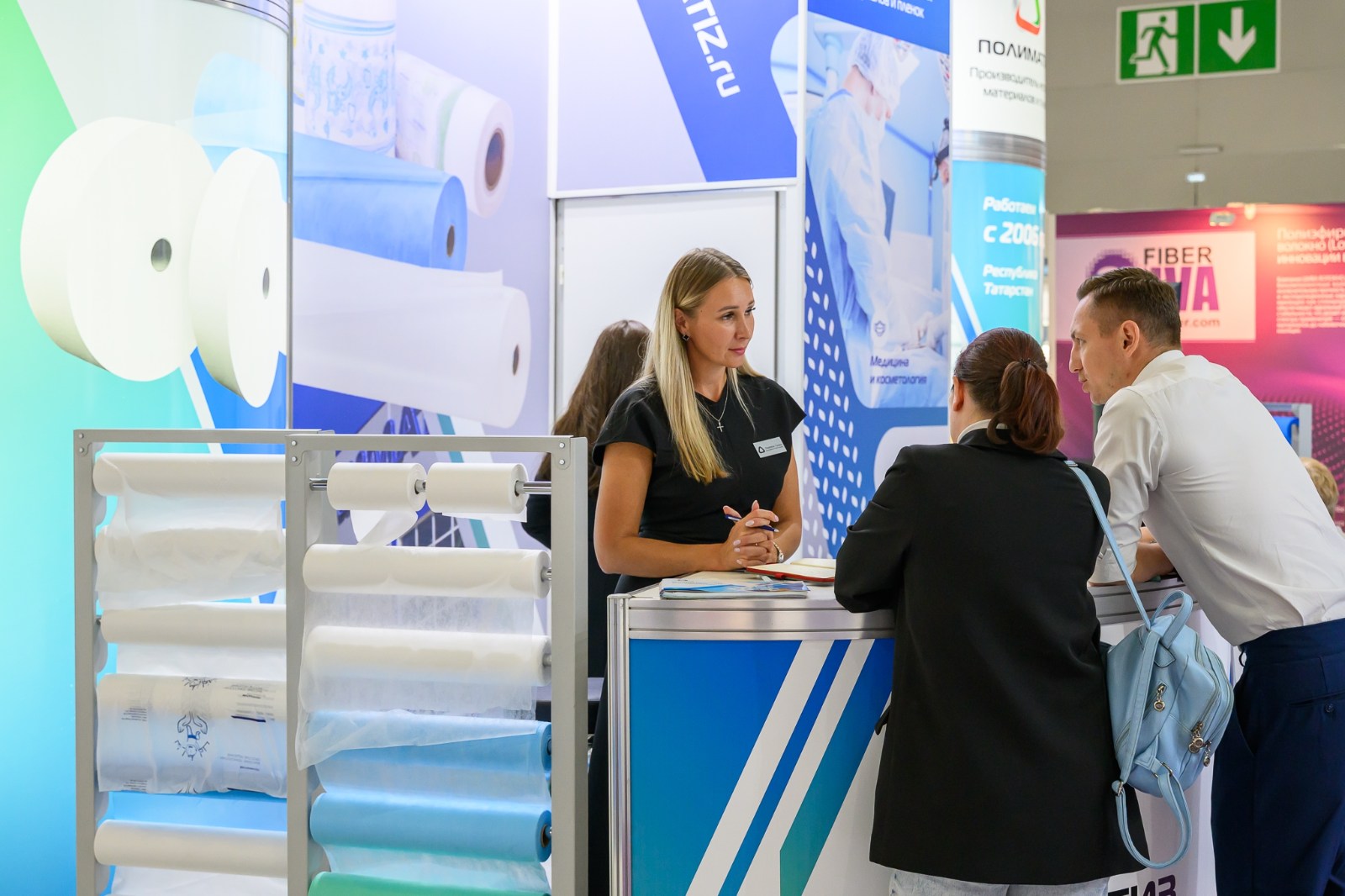 Techtextile / Techcomposite / Techpolymer